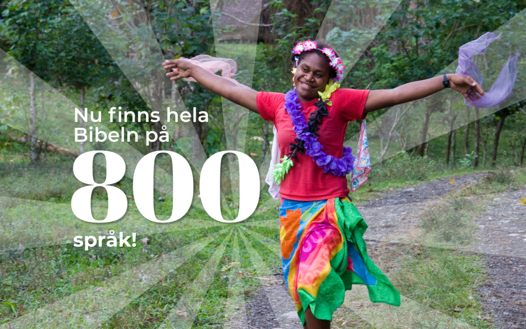 800!